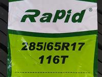 285/65R17 Rapid EcoSaverүшін54 000 тг. в Шымкент