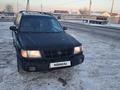 Subaru Forester 1999 годаүшін2 800 000 тг. в Алматы – фото 9