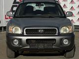 Hyundai Santa Fe 2004 годаүшін3 300 000 тг. в Костанай – фото 2