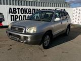 Hyundai Santa Fe 2004 годаүшін3 300 000 тг. в Костанай – фото 4