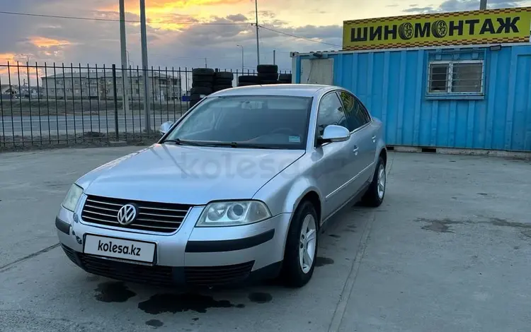 Volkswagen Passat 2005 годаүшін2 400 000 тг. в Атырау