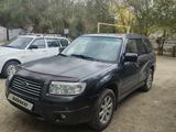 Subaru Forester 2008 года за 3 900 000 тг. в Семей – фото 2
