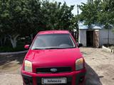 Ford Fusion 2007 года за 1 070 000 тг. в Атырау – фото 3