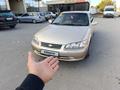 Toyota Camry 2000 годаүшін3 850 000 тг. в Туркестан – фото 21