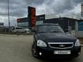 ВАЗ (Lada) Priora 2172 2009 годаfor2 450 000 тг. в Костанай – фото 5