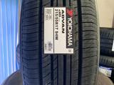 Yokohama Advan V552 215/55R17 за 47 400 тг. в Алматы