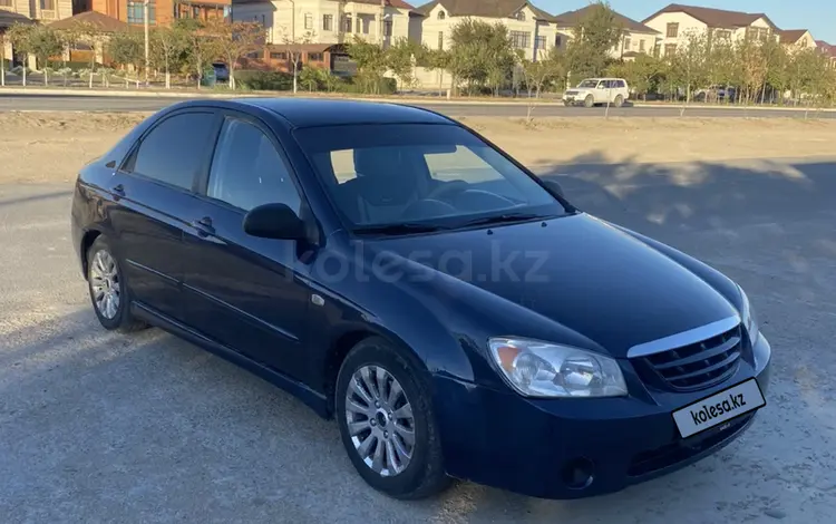 Kia Cerato 2005 годаүшін2 500 000 тг. в Актау