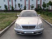 Mercedes-Benz S 320 2001 года за 3 000 000 тг. в Тараз