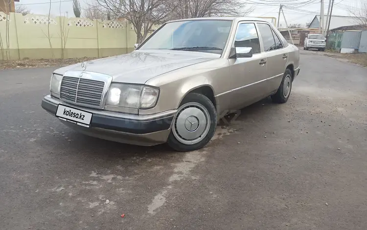 Mercedes-Benz E 260 1991 года за 1 200 000 тг. в Алматы