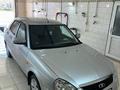 ВАЗ (Lada) Priora 2170 2013 года за 1 700 000 тг. в Уральск – фото 10