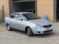 ВАЗ (Lada) Priora 2170 2013 года за 1 700 000 тг. в Уральск
