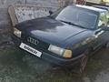Audi 80 1991 года за 750 000 тг. в Караганда