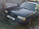 Audi 80 1991 года за 750 000 тг. в Караганда
