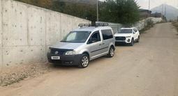 Volkswagen Caddy 2006 года за 6 500 000 тг. в Алматы