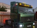 МАЗ  5440 2006 годаүшін6 000 000 тг. в Актау