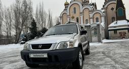 Honda CR-V 1996 года за 3 250 000 тг. в Алматы – фото 2