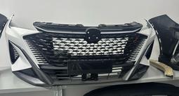 Бампер на Changan X5 за 85 000 тг. в Астана