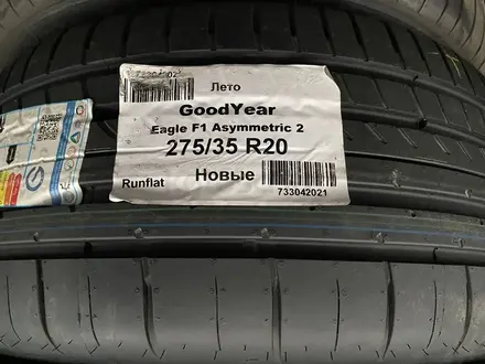 Летние шины разно размерные Goodyear Eagle F1 Asymmetric 2 245/40 R20 275 за 300 000 тг. в Астана