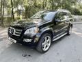 Mercedes-Benz GL 550 2008 годаfor8 000 000 тг. в Алматы – фото 3