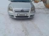 Toyota Avensis 2005 годаfor4 500 000 тг. в Усть-Каменогорск