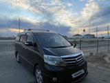 Toyota Alphard 2007 года за 7 000 000 тг. в Актобе – фото 4