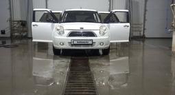 Lifan Smily 2012 года за 1 500 000 тг. в Атырау – фото 4