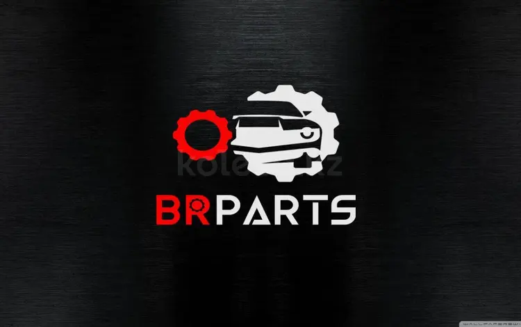 BR Parts в Астана