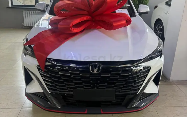 Changan X5 Plus 2025 года за 7 400 000 тг. в Алматы