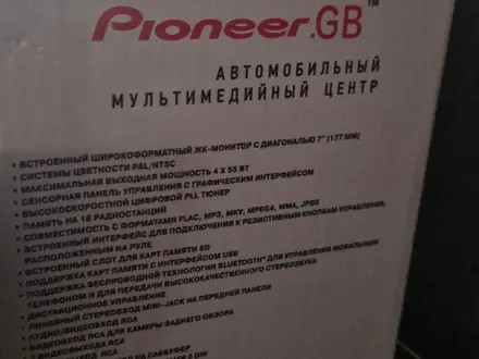Магнитола пионер сенсор с экраном с двумя пультами и рамкойүшін15 000 тг. в Алматы – фото 2