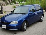 Toyota Starlet 1997 годаfor1 700 000 тг. в Алматы – фото 2