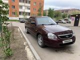 ВАЗ (Lada) Priora 2170 2014 года за 2 600 000 тг. в Караганда – фото 2