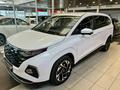 Hyundai Custo 2023 года за 16 950 000 тг. в Алматы