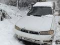 Subaru Legacy 1997 годаfor1 000 000 тг. в Алматы