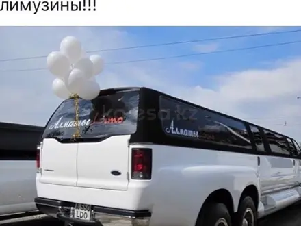 Лимузин на свадьбу, лимузин на выписку из роддома Алматы в Алматы – фото 3