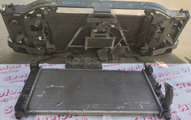 Радиатор основной охлаждения на Cadillac Escalade 2 поколения 2001-2007үшін60 000 тг. в Алматы