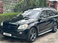 Mercedes-Benz GL 450 2007 года за 7 000 000 тг. в Алматы – фото 3