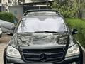Mercedes-Benz GL 450 2007 года за 7 000 000 тг. в Алматы
