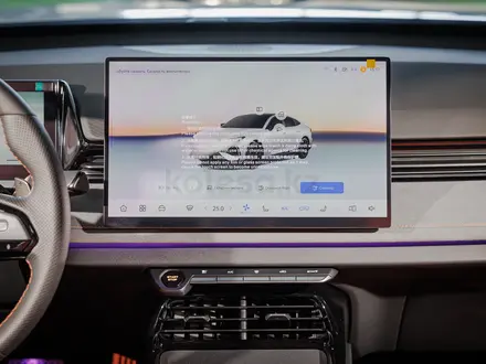 Changan UNI-V Sportline 2026 года за 11 790 000 тг. в Алматы – фото 16