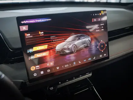 Changan UNI-V Sportline 2026 года за 11 790 000 тг. в Алматы – фото 25