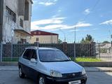 Toyota Raum 1998 годаүшін1 800 000 тг. в Алматы