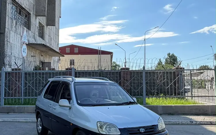 Toyota Raum 1998 годаүшін1 800 000 тг. в Алматы