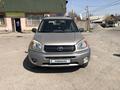 Toyota RAV4 2004 годаүшін4 900 000 тг. в Алматы