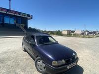 Opel Vectra 1993 годаүшін750 000 тг. в Алматы