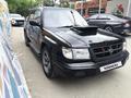 Subaru Forester 1999 годаүшін2 100 000 тг. в Алматы – фото 2