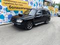 Subaru Forester 1999 годаүшін2 100 000 тг. в Алматы – фото 7