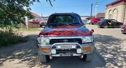 Toyota Hilux Surf 1993 годаfor3 600 000 тг. в Экибастуз
