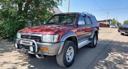Toyota Hilux Surf 1993 годаfor3 600 000 тг. в Экибастуз – фото 3