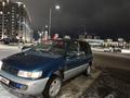 Mitsubishi Space Runner 1995 годаfor1 500 000 тг. в Астана