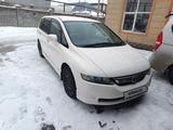 Honda Odyssey 2006 года за 3 200 000 тг. в Алматы