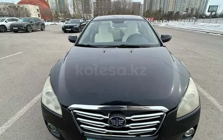 FAW Besturn B50 2012 годаfor2 150 000 тг. в Астана